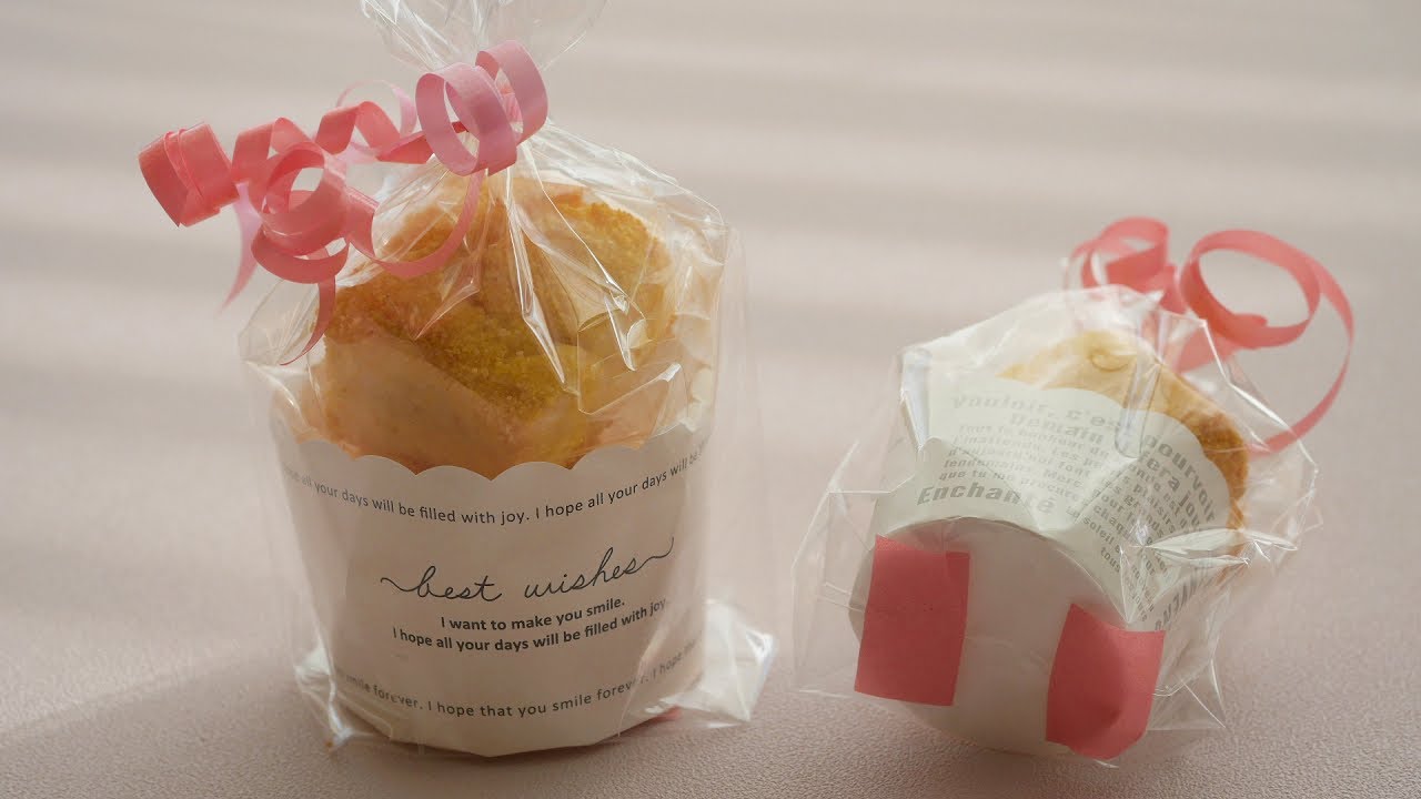 平袋で底マチを作ってラッピングする方法 | Wrapping ideas