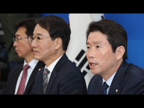 檢개혁 압박나선 민주 &amp;quot;지체없이 추진&amp;quot; / 연합뉴스TV (YonhapnewsTV)