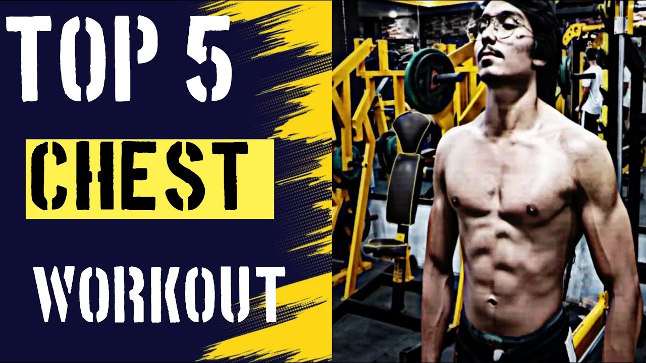 Top 5 chest workout l chest workout kar na ka sahi tarika l chest kese