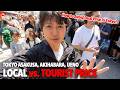 TOKYO IS CHANGING!? Overtourism & The Truth About Dual Pricing at Asakusa/Akihabra/Ameyoko Ep.634