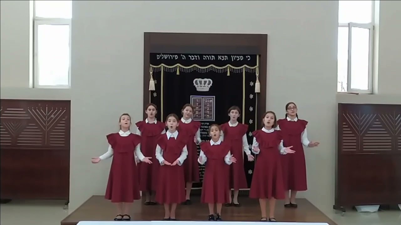 Иерушалаим