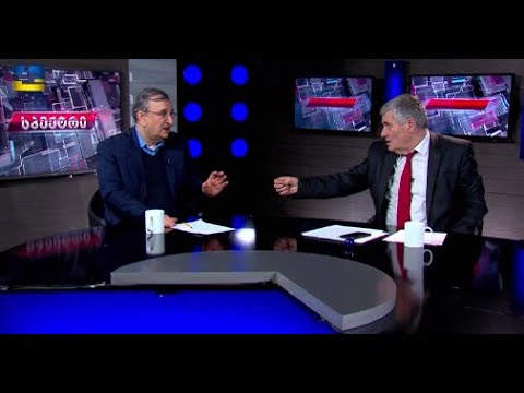 უკრაინა დაანგრევს ბოროტების იპერისს ნამსხვრევებს - რომან გოცირიძე