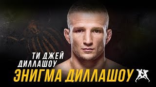 HS: Энигма Диллашоу - фильм о Ти Джее Диллашоу HS: Энигма Диллашоу - фильм о Ти Джее Диллашоу