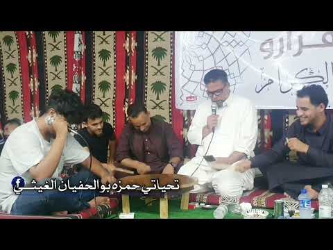 الشاعر دعبوب المعبدي الرباع حميده الشهيني مدينة صوب خليل Libya 2023 