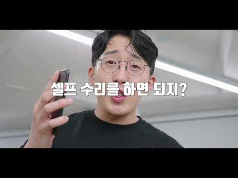 2021년 11월 잇섭 인트로 모음