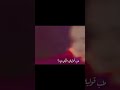 رهف ايلول حالات واتس حزينه رهف ايلول حالات واتس حزينه