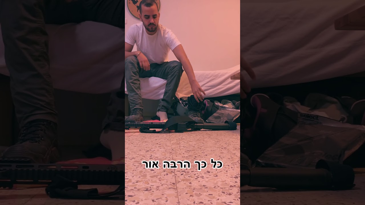 תקופה קשה