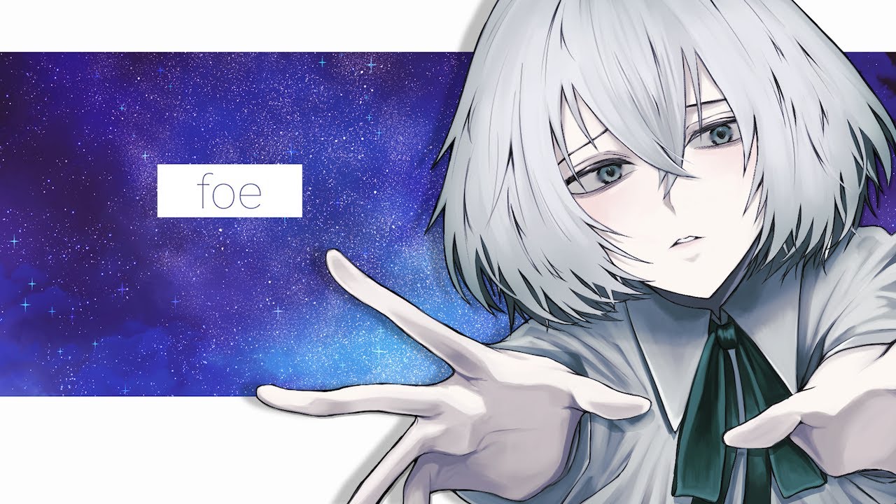 foe / Covered 【Echika】