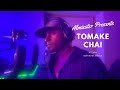 Al Talha - Tomake Chai (Official Lyric Video)