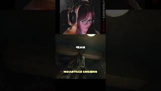 ну тупа Ульман --- тгк рандомная меланхолия