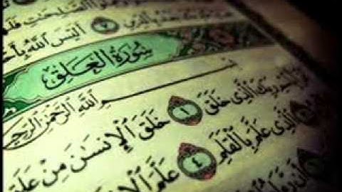 الشيخ ياسر الدوسري 💚 سورة " العلق "