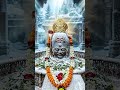 🙏🔱Baba Mahakal #mahakaleshwar #🙏🔱🕉mahadev #bhakti #bhajan #shortvideo 8June 2026