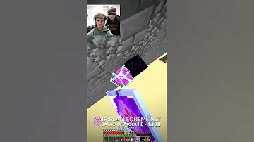 Daquavis With The Clutch On Wildkits Minecraft Smp Minecraftshorts Minecraftmemes Minehut 