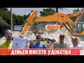 Деньги вместо удобства: Зачем в Ташкенте властям продавать парковку местных жителей?