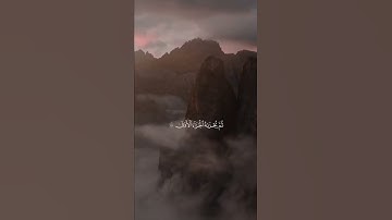 ما تيسر من سورة النجم، الشيخ ياسر الدوسري #سورة_النجم #الشيخ_ياسر_الدوسري #قرآن