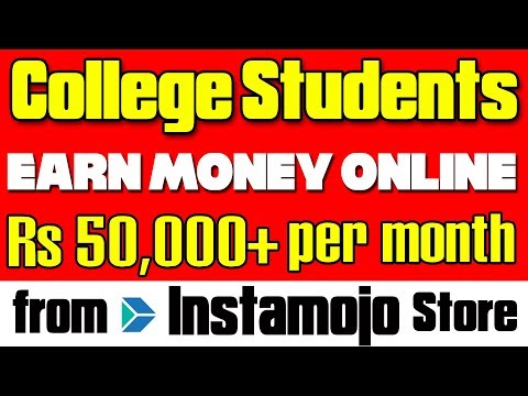 Instamojo payment gateway: How can students earn Rs 50000 online on Instamojo?