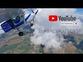 Самый высокий полет. Самолет Cessna-206. Вид с крыла. Максимальная высота 3700м #ВАСЬКАПИЛОТ #Cessna