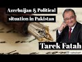 Point Of View with #ArzooKazmi #TarekFatah #Azerbaijan #ImranKhan #MarriumNawaz