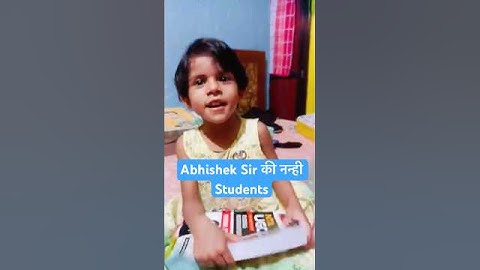 Abhishek Sir की नन्ही Students #ugcnetadda247 #ugcnetexam #ugcnetpreparation