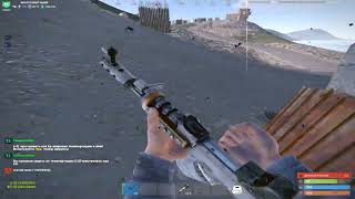 Rust Highlight #19 by Stefano
