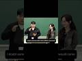 YU JIMIN WHAT IS THIS ЁЯШн Aespa Karina Karinaaespa Kpop Korean Viralvideo Shorts YU JIMIN WHAT IS THIS ЁЯШн Aespa Karina Karinaaespa Kpop Korean Viralvideo Shorts