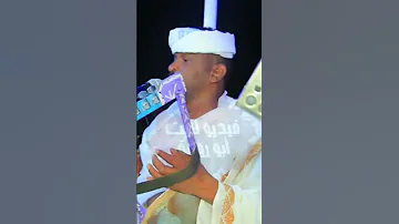 ود دار الزين شتت يا زول 