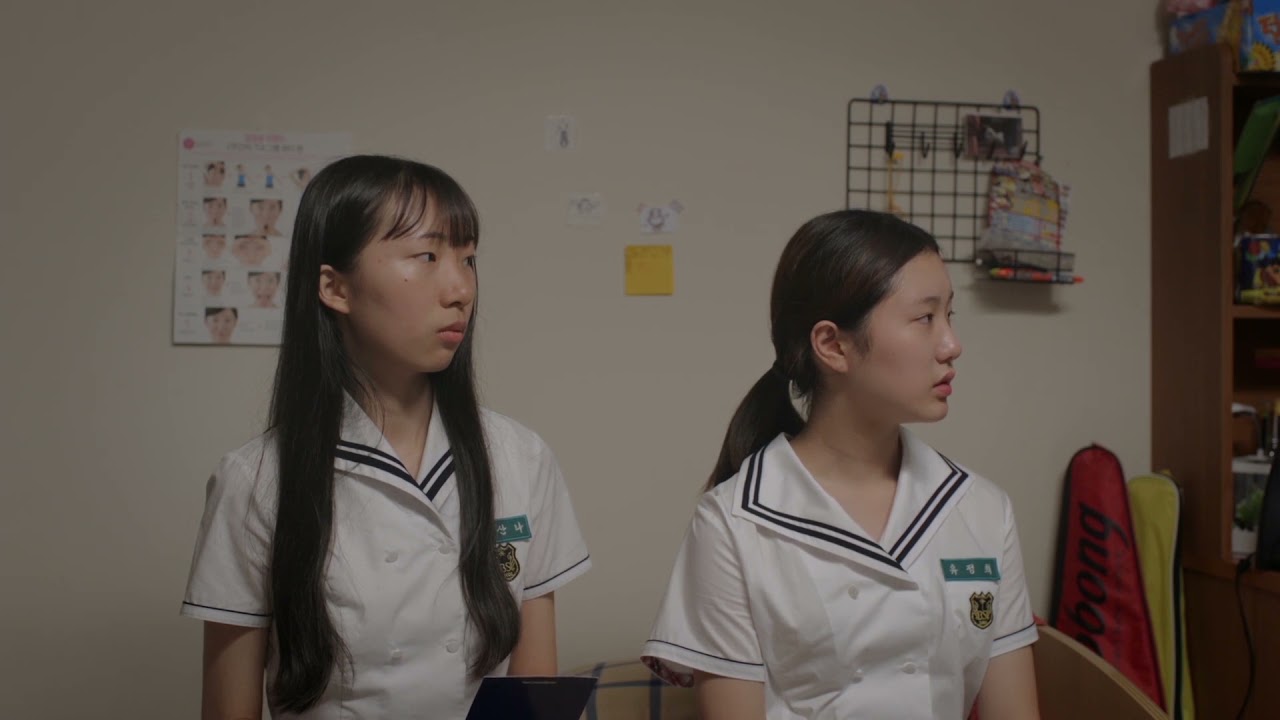 [SIWFF2021] 성적표의 김민영 - Kim Min-young of the Report Card Trailer