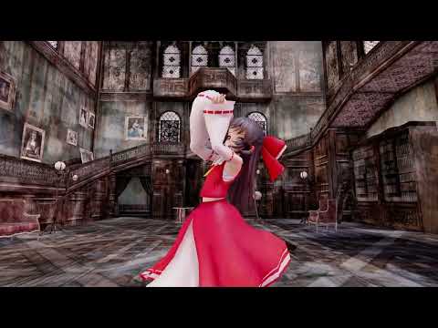 【東方MMD】[A]ddiction #東方project #博麗霊夢 #mmd