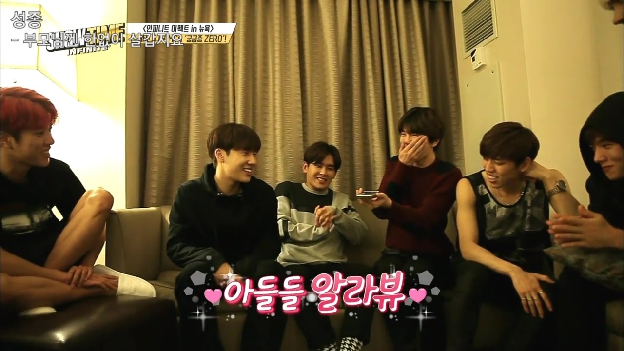 인피니트의 텐덕터지는 말투&행동 모음(Charming point of Infinite)