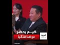 بحضور كيم يونغ أون مشاهد عنيفة لا تصدق في عرض عسكري بكوريا الشمالية بحضور كيم يونغ أون مشاهد عنيفة لا تصدق في عرض عسكري بكوريا الشمالية