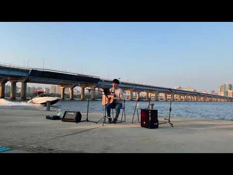김광석 - 잊어야한다는 마음으로 by 형민 (cover)