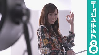 福原遥　“大食いな素顔”をキュートに告白
