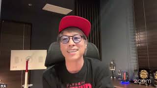 今夜は緊急！Youtube生配信  23:00~YouTube生配信！【田村淳】