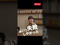 ↑詳しくはプロフのリンクをみてね #カブアンド
