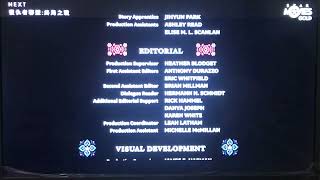 Frozen Ending Scenes & Let It Go Credit Version Cover-Star Movies D Outro