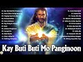 Tagalog Christian Worship Early Morning Songs Salamat Panginoon - Kay Buti Buti Panginoon Praise 201