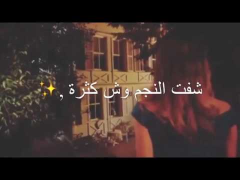 شفت البحر وش كبره الكل يضيفني سناب Snap Zo 18