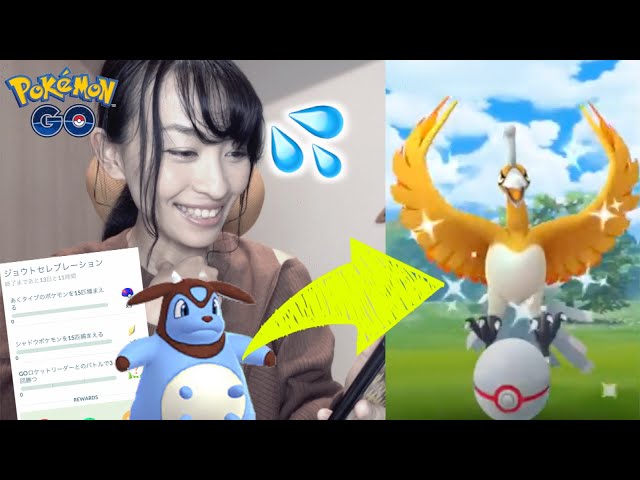 ポケモン - あしゅ 状態A-】キュウコンex RR (038/165) [sv2a] の通販・買取価格