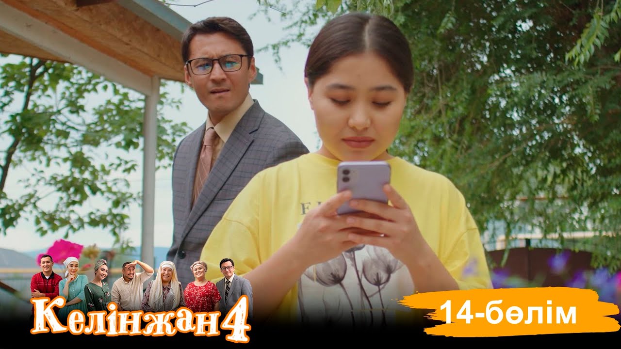 Еврей эротикасының порнографиясы