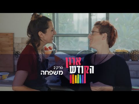 וִידֵאוֹ: האם חותרים עובדים בבטן?