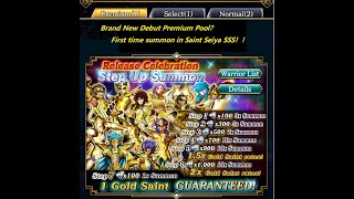 Saint Seiya SSS: First personal experience of the Premium Pool in Shining Soldiers screenshot 1