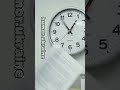 Это на 5 минут— и ты пропал 😂#shorts #работа #юмор #офис #смешно #прикол