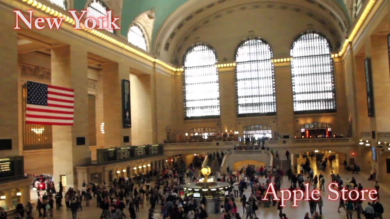 【New York】 グランドセントラル駅にあるApple Storeに行ってきた！！ - YouTube