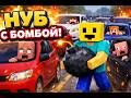 😱САМАЯ СЛОЖНАЯ ИГРА В МИРЕ?? нет и я это докажу Derox Blox