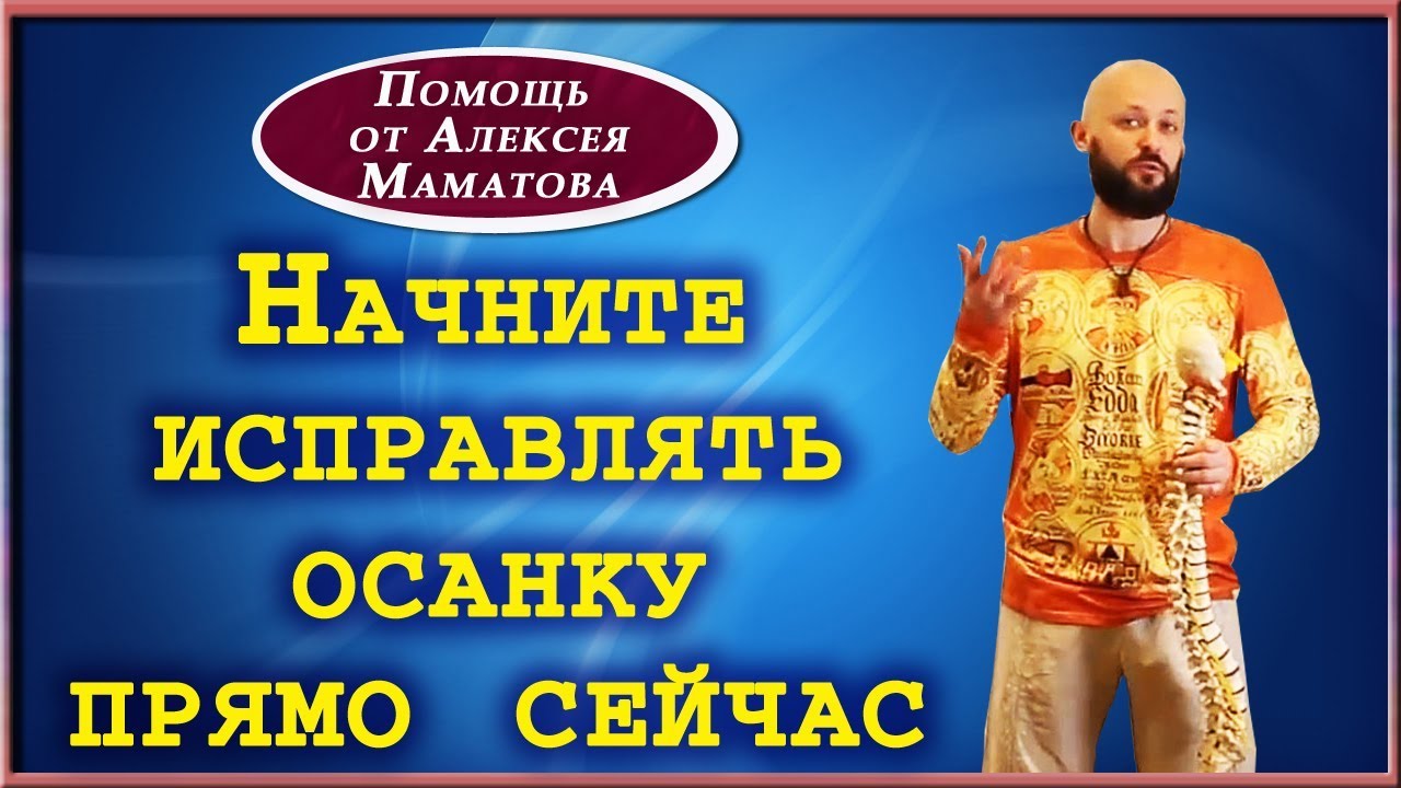 Книги Маматова Алексея Купить