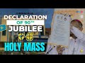 Highlights | Declaration of 90th Jubilee - Holy Mass | St.Joseph Vaz College | JVCMU