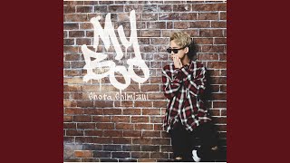 My Boo (Instrumental)