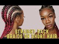 FEED-IN CORNROW STRAIGHT BACK PROTECTIVE STYLE ON SHORT NATURAL HAIR || BRAIDING MY OWN HAIR- DIY