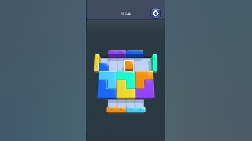 Shape Escape Level 22