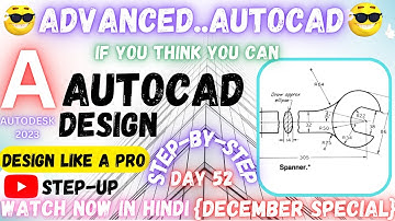SPANNER 38MM | SPANNER DIAGRAM IN AUTOCAD | HOW TP DRAW SPANNER IN AUTOCAD | SK INSTITUTE OF DESIGN